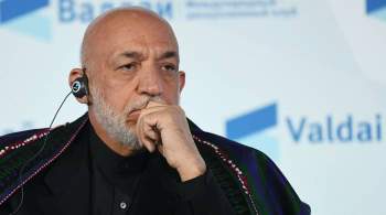 Экс-президент Афганистана обратился к участникам боев в Панджшере