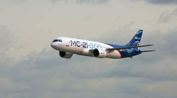 Самолет МС-21 вскоре должен выйти на трассу, заявил Путин