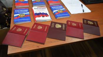 В Запорожской области отреагировали на отказ ЕС признавать паспорта России 