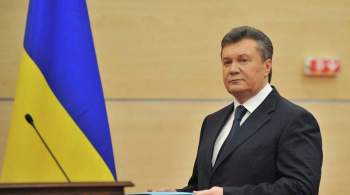 Януковича заподозрили в создании ОПГ