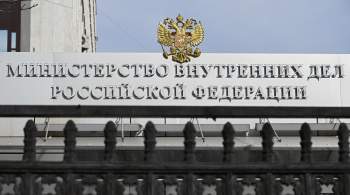 МВД обвинило киевские спецслужбы в стравливании верующих