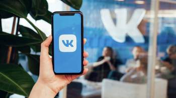 Суд оштрафовал  ВКонтакте  за посты с призывами к участию в акциях
