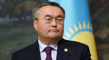 Тлеуберди сохранил пост министра иностранных дел Казахстана