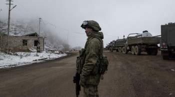 Россия рассчитывает на скорое возобновление сообщения в Лачинском коридоре