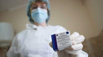 В Удмуртии приостановили вакцинацию населения от коронавируса