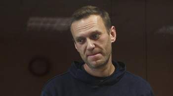 ООН призвала расследовать смерть Навального, хотя СК уже ведет проверку 