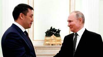 Путин выразил надежду на развитие отношений России и Киргизии
