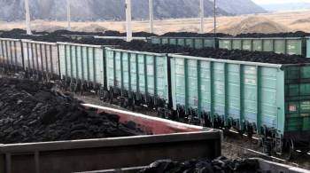 В Германии запустили процесс переориентации импорта угля из России