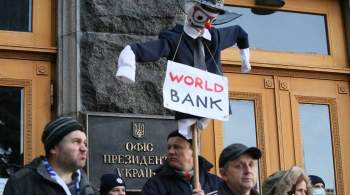 Час расплаты: Украине нечем рассчитаться с долгами