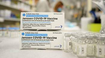 В США заявили о риске развития редкого заболевания после прививки J&J