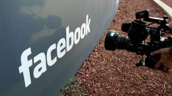 Экс-менеджер Facebook обвинила соцсеть в пренебрежении интересами общества