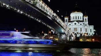 Москва пригласит архитекторов из разных стран для создания мостов
