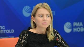 Депутат Рады пригрозил, что  гости  из Киева приедут за Поклонской в Африку
