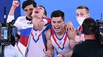 Российские гимнасты завоевали золото в командном турнире на Играх в Токио