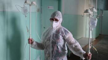 В России за сутки госпитализировали 1950 пациентов с COVID-19