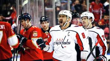 Овечкин поделился эмоциями после нового снайперского достижения в НХЛ