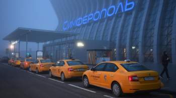В Симферополе пока не планируют возобновлять работу аэропорта 