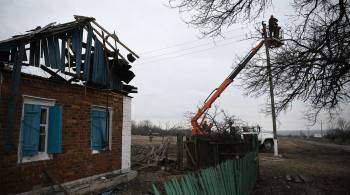 Украинские войска обстреляли поселок Зайцево, заявили в ДНР