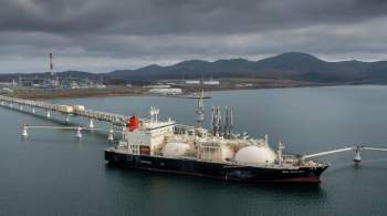 СМИ: в Южной Корее могли отменить строительство СПГ-танкеров для России