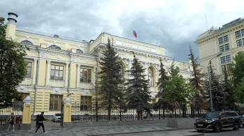 РБК: ЦБ изучает меры упрощенного кредитования жителей новых регионов России