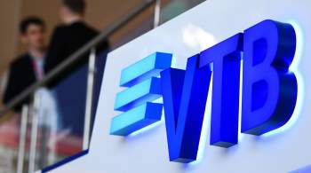 Собрание акционеров VTB Bank Europe приняло решение о ликвидации банка