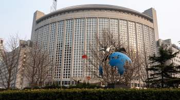 МИД Китая призвал МУС избегать политизации международного права