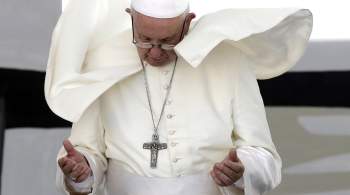 Папа римский сообщил о миссии, целью которой является мир на Украине