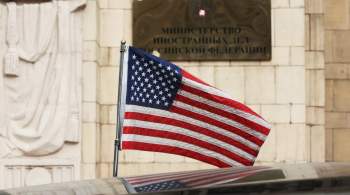 Ничто не мешало журналистам из пула Лаврова поехать в США, заявила посол