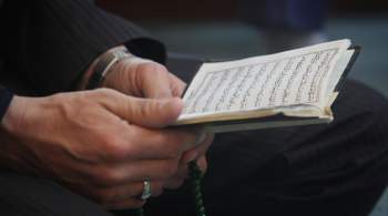 Подростки из Кабардино-Балкарии извинились за высказывания о Коране 