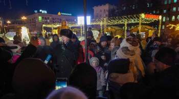 Хабаровский губернатор Дегтярев открыл главный новогодний городок 