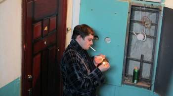 В ВС заявили, что россияне могут требовать компенсации от курящих соседей