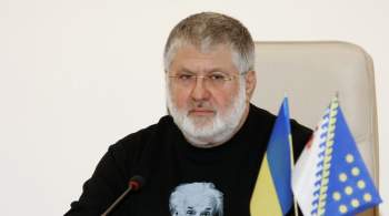 Суд на Украине отказался арестовать активы Коломойского 