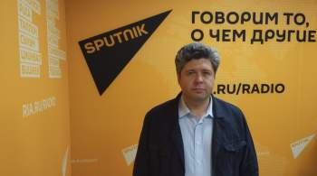 Общественный трибунал фиксирует преступления Киева, заявил Григорьев