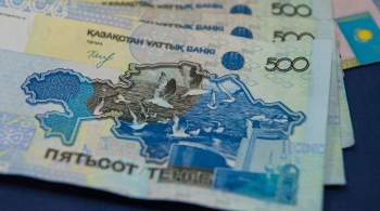 Нацбанк Казахстана сохранил базовую учетную ставку