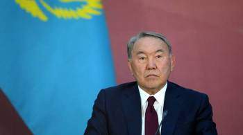 Назарбаев находится в столице Казахстана, сообщила его пресс-служба