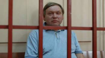 Суд закрыл дело против экс-губернатора Ивановской области Конькова
