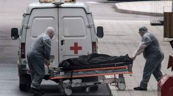 В России за сутки умерли 440 человек с COVID-19