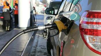 Минэнерго аннулирует спекулятивные биржевые сделки по перепродаже топлива