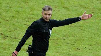 Арбитра Лапочкина отстранили от футбольной деятельности на 10 лет