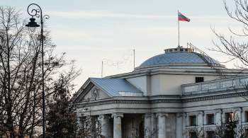 Польша заморозила счета российского посольства