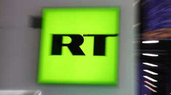 Руководство RT отреагировало на запрет вещания канала в Германии