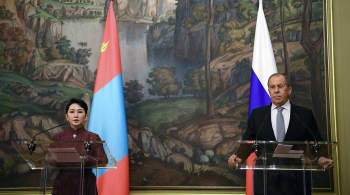 Главы МИД России и Монголии договорились об укреплении сотрудничества