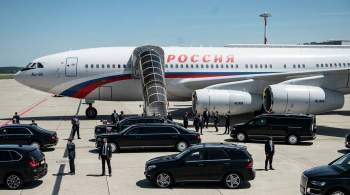 Швейцарские истребители сопровождали самолет Путина при подлете к Женеве