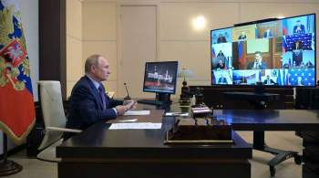 Путин: Россия готова к работе по стабилизации мирового энергорынка