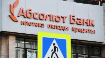 Абсолют-банк решил застроить участок на Дмитровском шоссе на севере Москвы