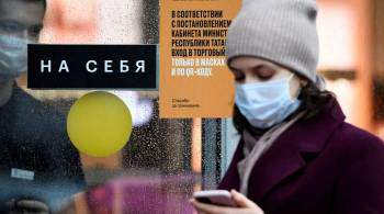 Россиян предупредили об уловках  коронавирусных  мошенников