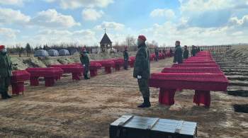 В Луганске перезахоронили останки 50 жертв конфликта в Донбассе