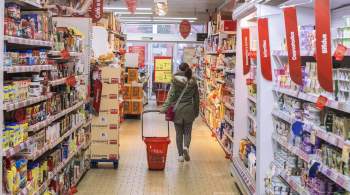 Власти Испании хотят ввести скидки на основные продукты из-за роста цен