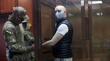 Защита обжалует продление ареста Ивану Сафронову