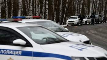 В пяти российских регионах пройдут  сплошные проверки  на дорогах